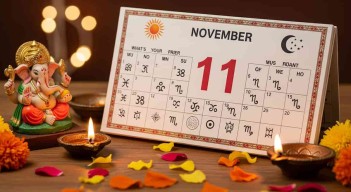 પોસ્ટ્સ